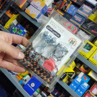 سر باطری اهرمی جفت